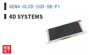 GEN4-ULCD-50D-SB-PI