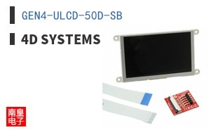 GEN4-ULCD-50D-SB