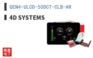 GEN4-ULCD-50DCT-CLB-AR