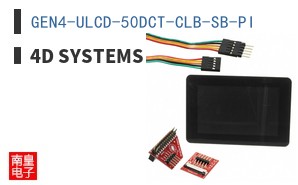 GEN4-ULCD-50DCT-CLB-SB-PI