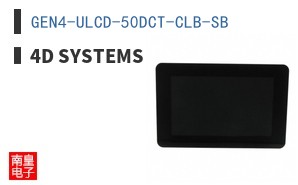 GEN4-ULCD-50DCT-CLB-SB