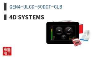 GEN4-ULCD-50DCT-CLB