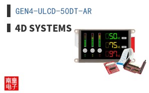 GEN4-ULCD-50DT-AR