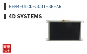 GEN4-ULCD-50DT-SB-AR