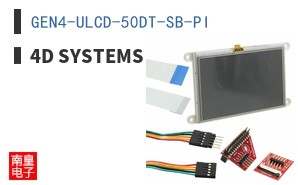 GEN4-ULCD-50DT-SB-PI