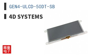 GEN4-ULCD-50DT-SB