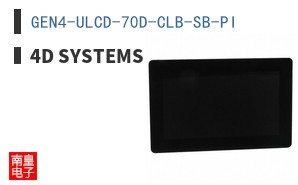 GEN4-ULCD-70D-CLB-SB-PI