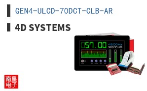 GEN4-ULCD-70DCT-CLB-AR