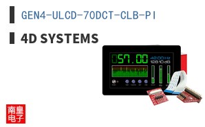 GEN4-ULCD-70DCT-CLB-PI