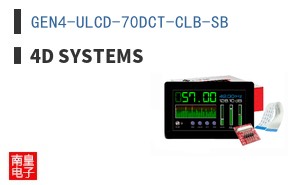 GEN4-ULCD-70DCT-CLB-SB