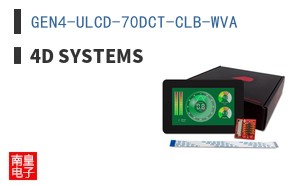 GEN4-ULCD-70DCT-CLB-WVA
