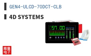 GEN4-ULCD-70DCT-CLB