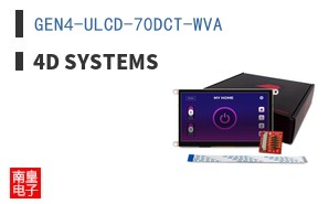 GEN4-ULCD-70DCT-WVA