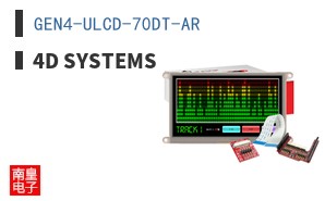 GEN4-ULCD-70DT-AR
