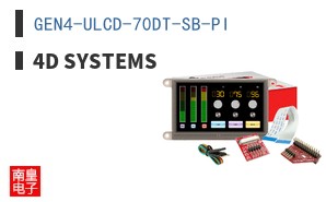 GEN4-ULCD-70DT-SB-PI