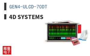 GEN4-ULCD-70DT