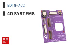 MOTG-AC2