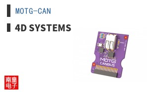 MOTG-CAN