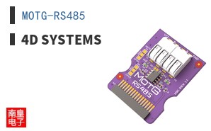 MOTG-RS485