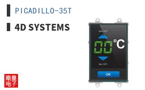 PICADILLO-35T