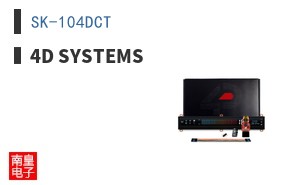 SK-104DCT
