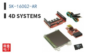 SK-160G2-AR