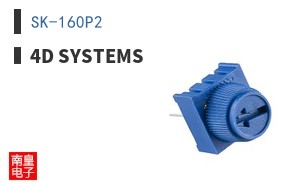SK-160P2