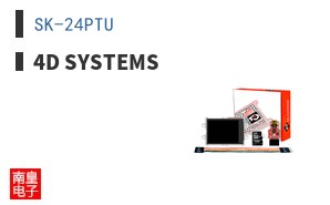 SK-24PTU