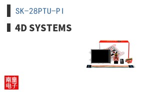 SK-28PTU-PI