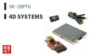 SK-28PTU