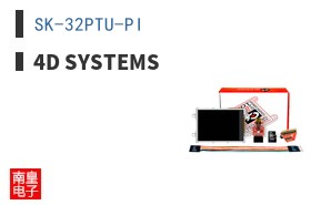SK-32PTU-PI
