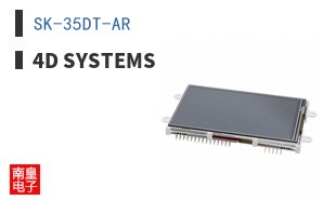 SK-35DT-AR