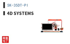 SK-35DT-PI