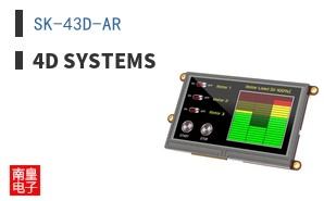SK-43D-AR