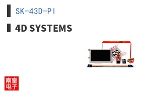 SK-43D-PI