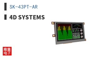 SK-43PT-AR