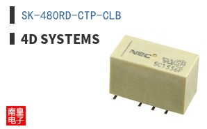 SK-480RD-CTP-CLB