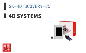 SK-4DISCOVERY-35