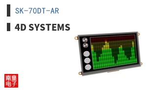 SK-70DT-AR
