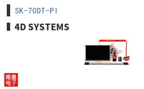 SK-70DT-PI