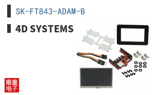 SK-FT843-ADAM-B