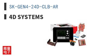 SK-GEN4-24D-CLB-AR