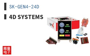SK-GEN4-24D