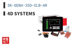 SK-GEN4-35D-CLB-AR