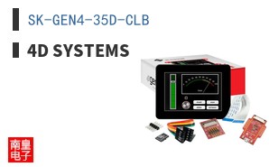 SK-GEN4-35D-CLB