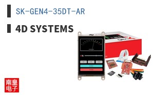 SK-GEN4-35DT-AR