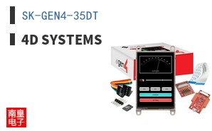 SK-GEN4-35DT