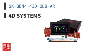 SK-GEN4-43D-CLB-AR