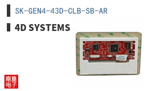 SK-GEN4-43D-CLB-SB-AR