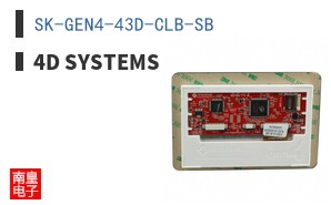 SK-GEN4-43D-CLB-SB